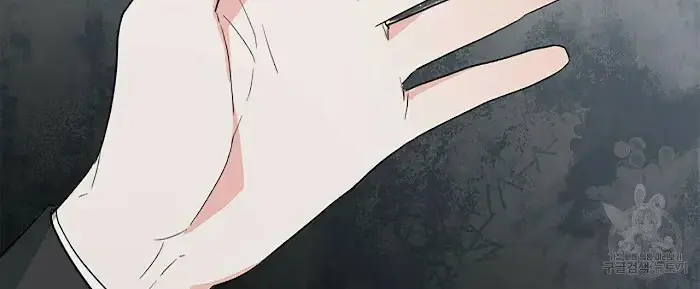 Read A Sticky Situation chapter 3 image 27 on Lezhin