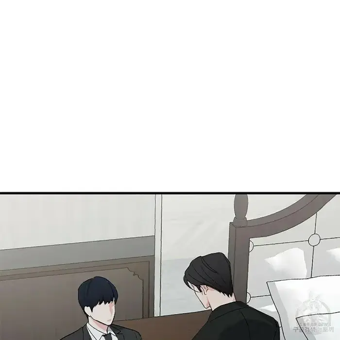 Read A Sticky Situation chapter 3 image 29 on Lezhin