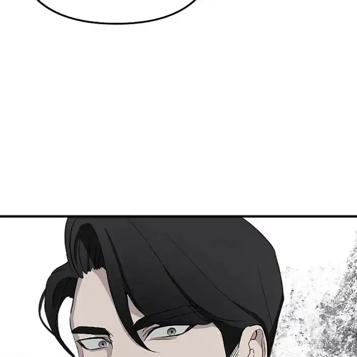 Read A Sticky Situation chapter 3 image 32 on Lezhin