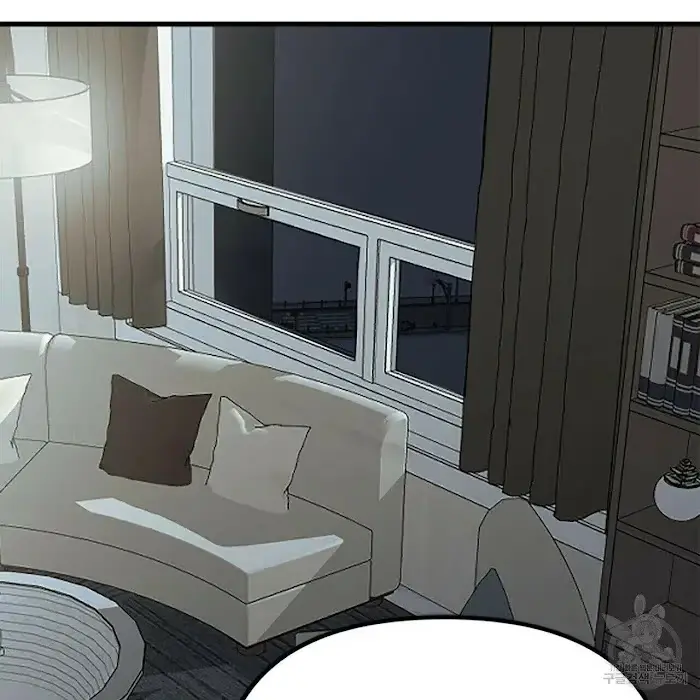 Read A Sticky Situation chapter 3 image 36 on Lezhin