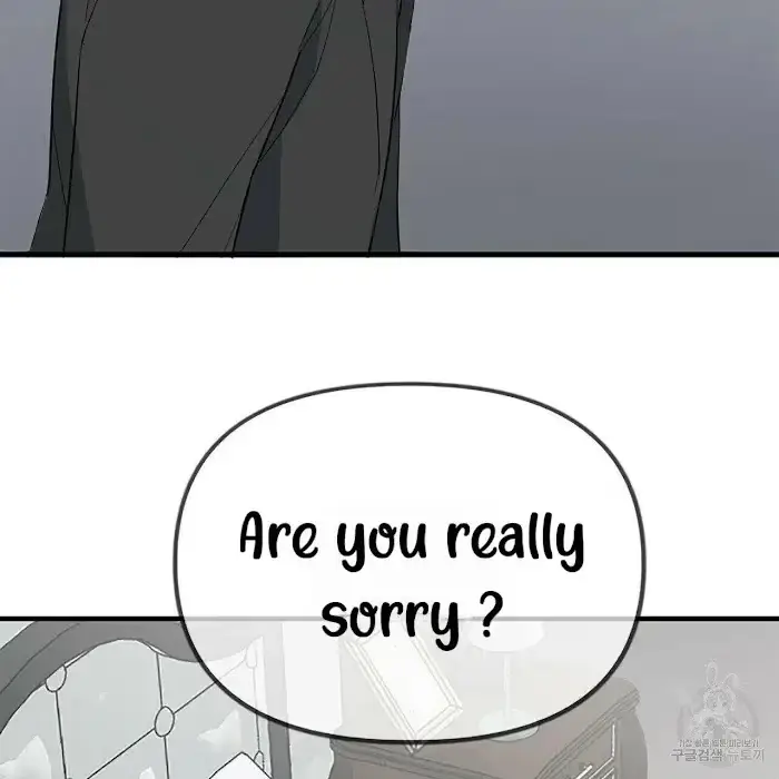 Read A Sticky Situation chapter 3 image 41 on Lezhin