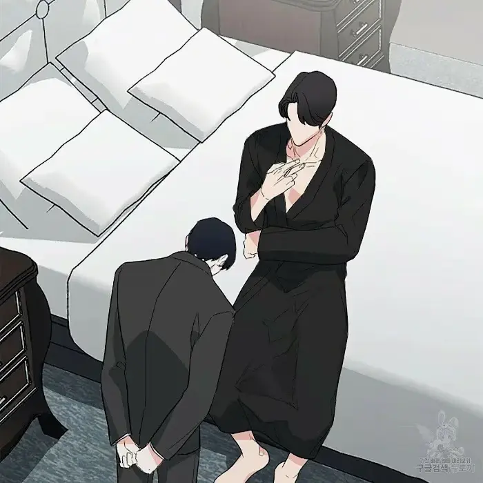 Read A Sticky Situation chapter 3 image 42 on Lezhin
