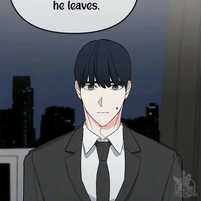 Read A Sticky Situation chapter 3 image 46 on Lezhin