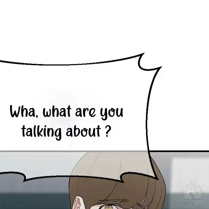Read A Sticky Situation chapter 3 image 5 on Lezhin