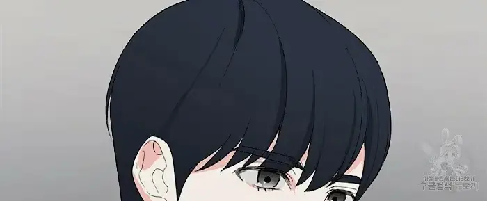 Read A Sticky Situation chapter 3 image 51 on Lezhin