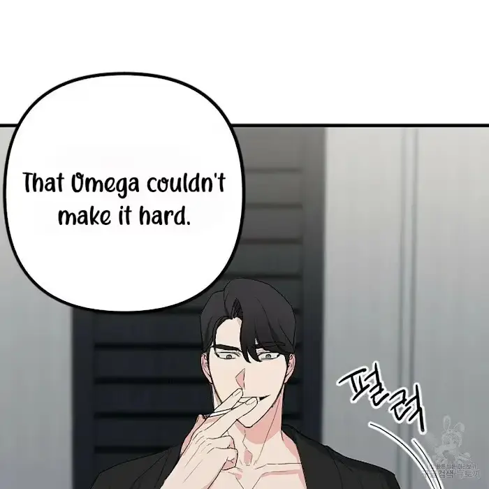Read A Sticky Situation chapter 3 image 53 on Lezhin