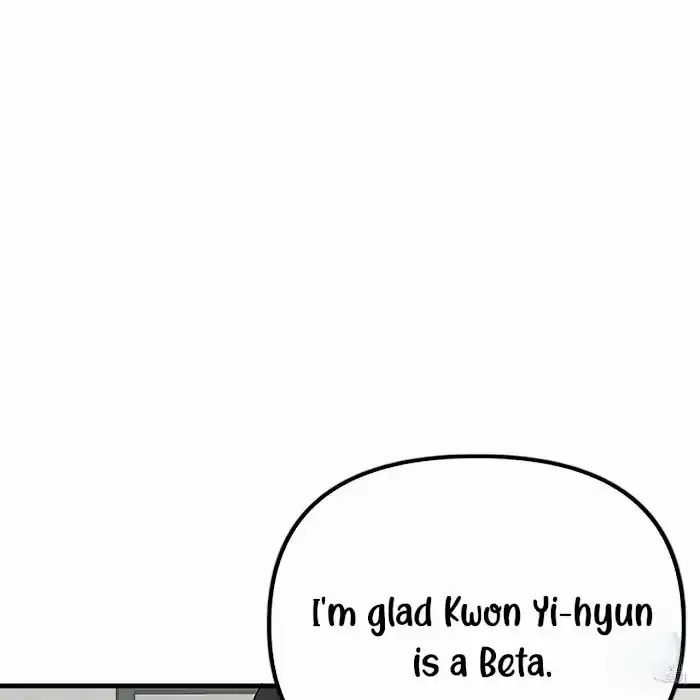 Read A Sticky Situation chapter 3 image 56 on Lezhin