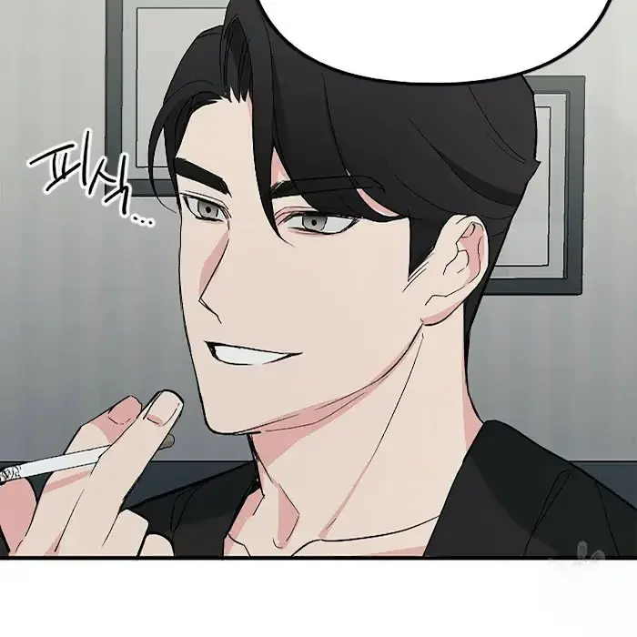 Read A Sticky Situation chapter 3 image 57 on Lezhin