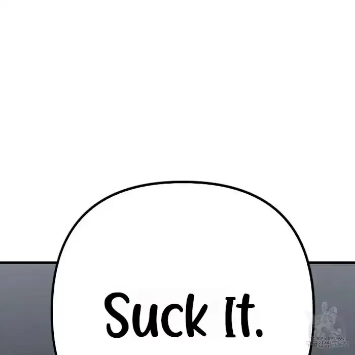Read A Sticky Situation chapter 3 image 58 on Lezhin