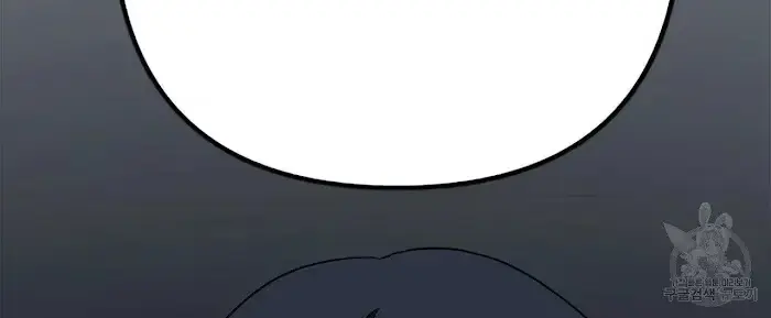Read A Sticky Situation chapter 3 image 59 on Lezhin