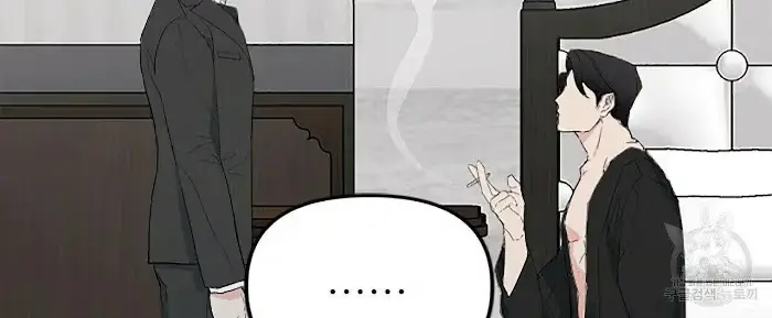 Read A Sticky Situation chapter 3 image 63 on Lezhin