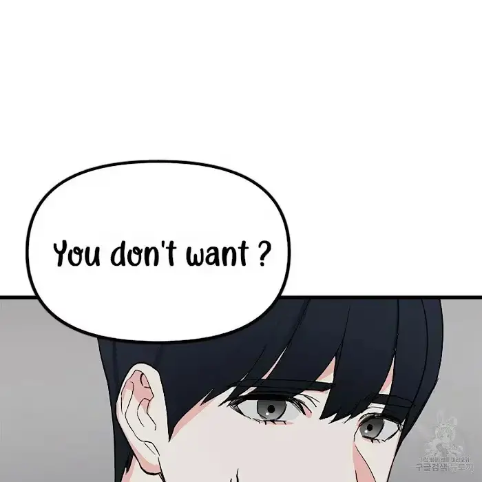 Read A Sticky Situation chapter 3 image 65 on Lezhin