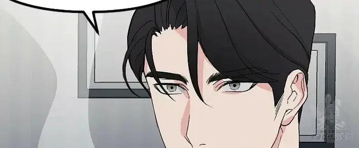 Read A Sticky Situation chapter 3 image 67 on Lezhin