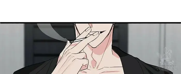 Read A Sticky Situation chapter 3 image 71 on Lezhin