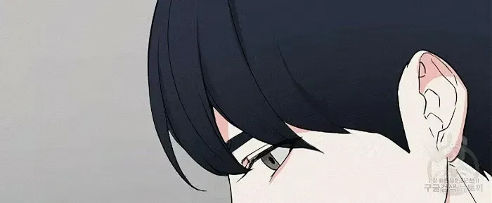 Read A Sticky Situation chapter 3 image 75 on Lezhin