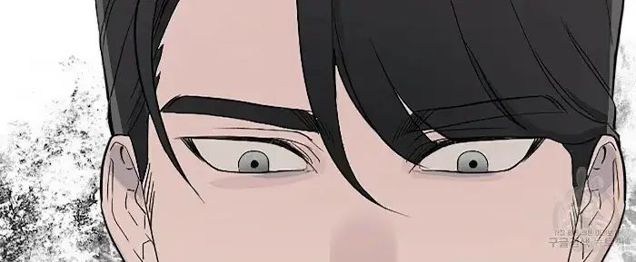 Read A Sticky Situation chapter 3 image 79 on Lezhin