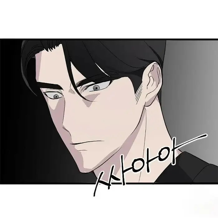 Read A Sticky Situation chapter 3 image 8 on Lezhin