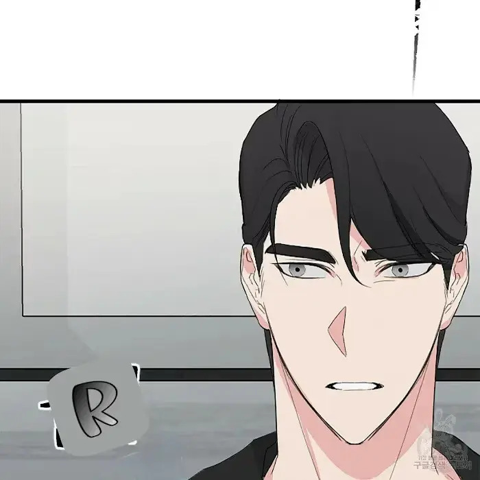 Read A Sticky Situation chapter 3 image 84 on Lezhin