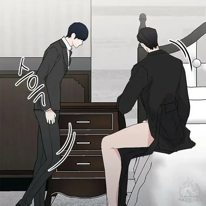 Read A Sticky Situation chapter 3 image 86 on Lezhin