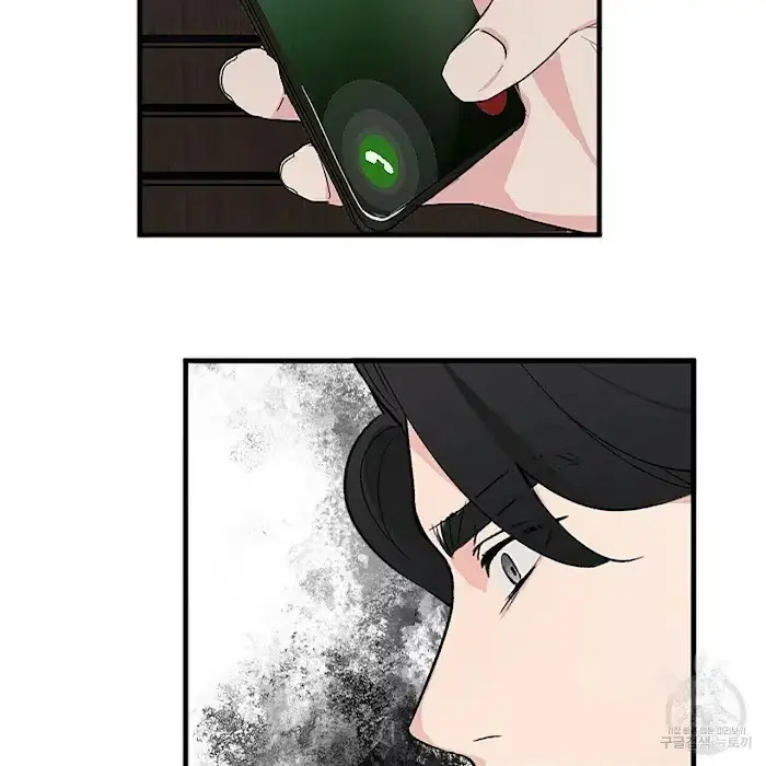 Read A Sticky Situation chapter 3 image 89 on Lezhin
