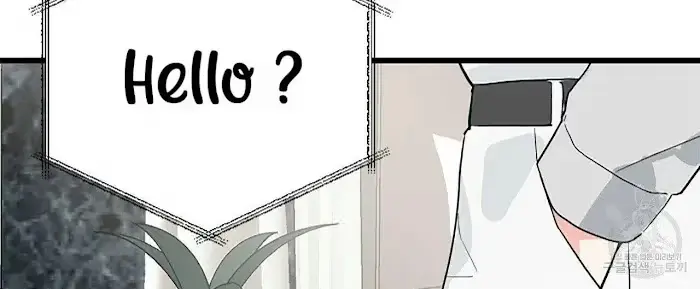 Read A Sticky Situation chapter 3 image 91 on Lezhin