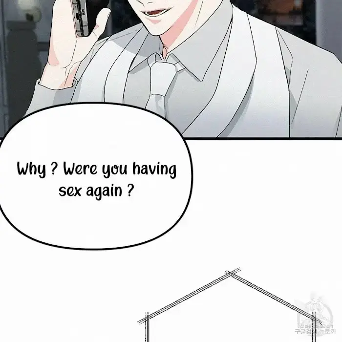 Read A Sticky Situation chapter 3 image 94 on Lezhin