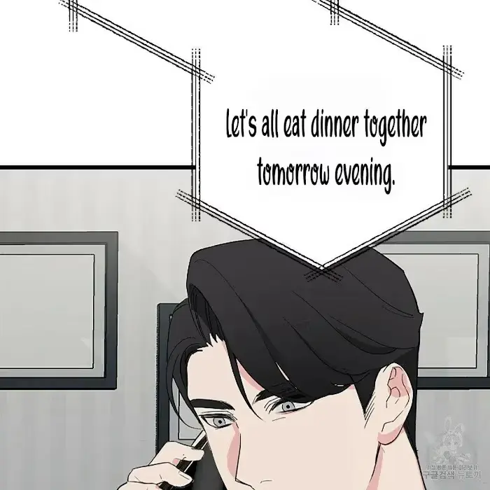 Read A Sticky Situation chapter 3 image 97 on Lezhin