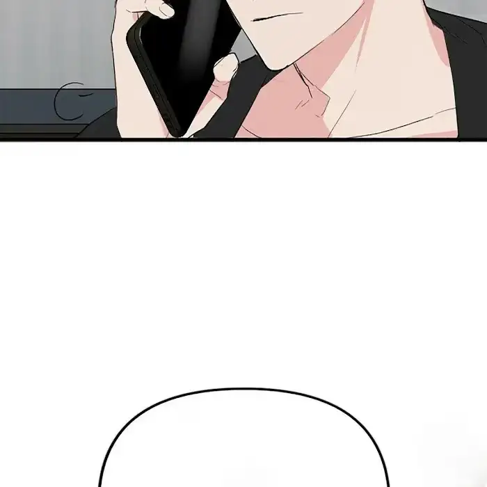 Read A Sticky Situation chapter 3 image 98 on Lezhin