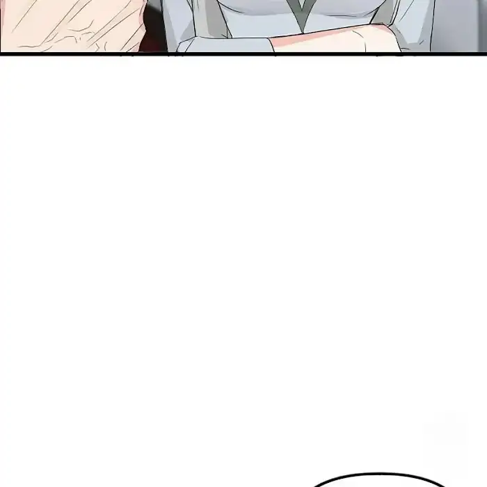 Read A Sticky Situation chapter 4 image 10 on Lezhin