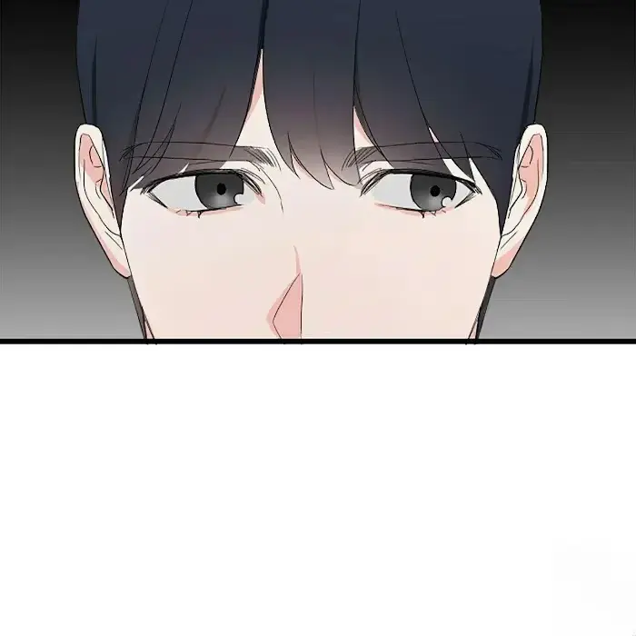 Read A Sticky Situation chapter 4 image 100 on Lezhin