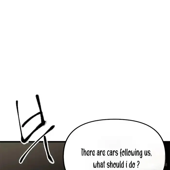 Read A Sticky Situation chapter 4 image 104 on Lezhin