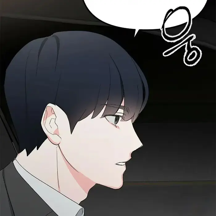 Read A Sticky Situation chapter 4 image 105 on Lezhin