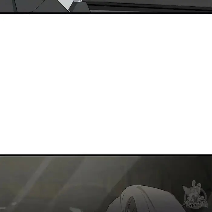 Read A Sticky Situation chapter 4 image 106 on Lezhin