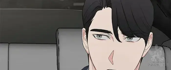 Read A Sticky Situation chapter 4 image 107 on Lezhin