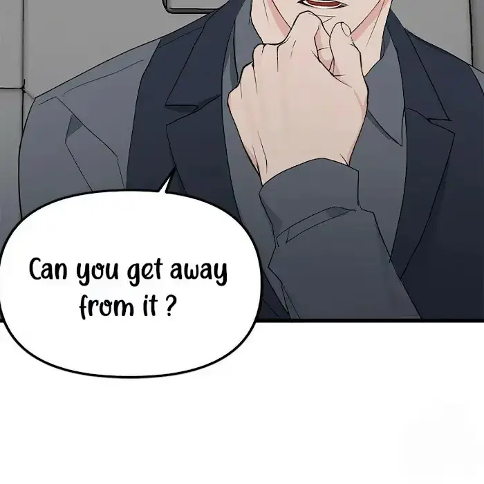 Read A Sticky Situation chapter 4 image 108 on Lezhin