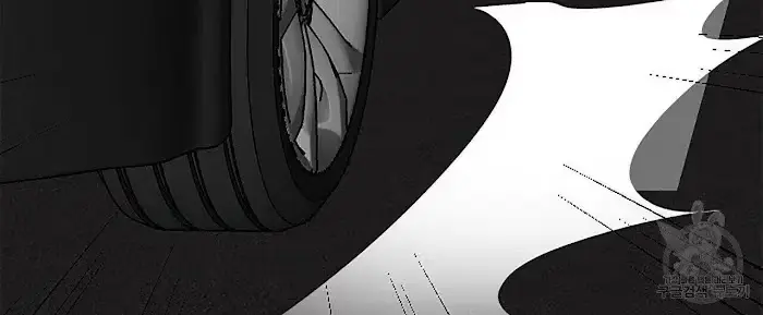 Read A Sticky Situation chapter 4 image 115 on Lezhin
