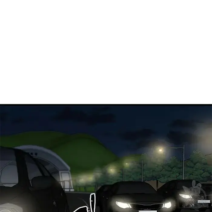 Read A Sticky Situation chapter 4 image 117 on Lezhin