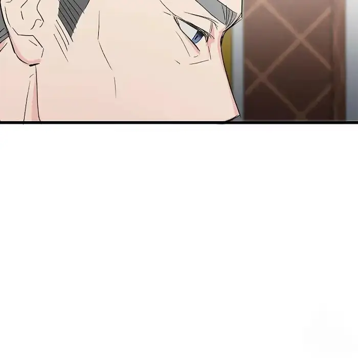 Read A Sticky Situation chapter 4 image 12 on Lezhin