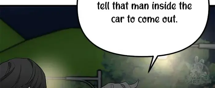 Read A Sticky Situation chapter 4 image 131 on Lezhin