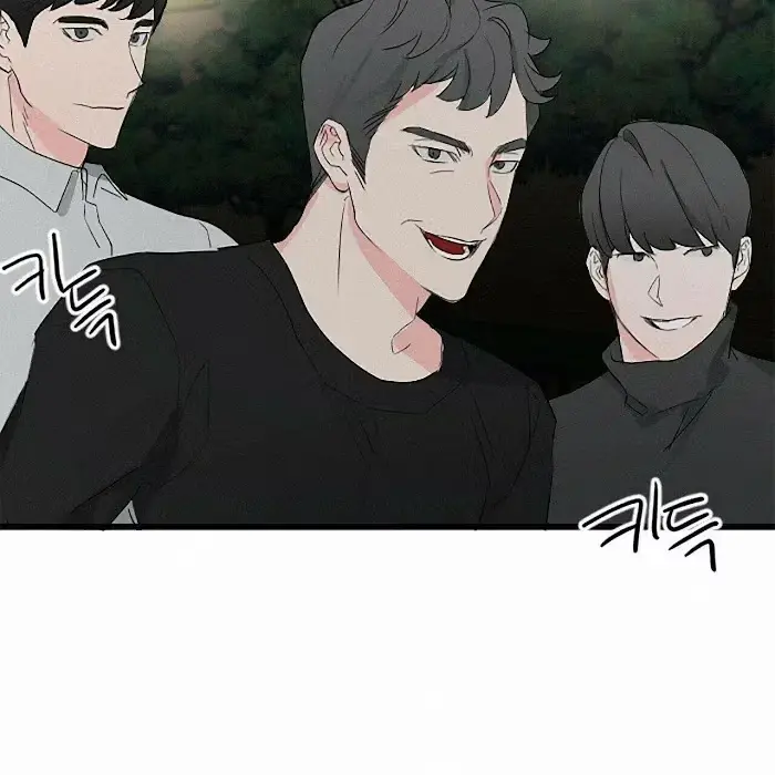 Read A Sticky Situation chapter 4 image 132 on Lezhin