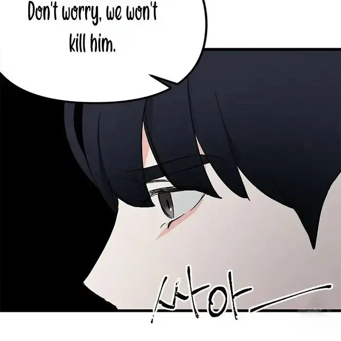 Read A Sticky Situation chapter 4 image 134 on Lezhin
