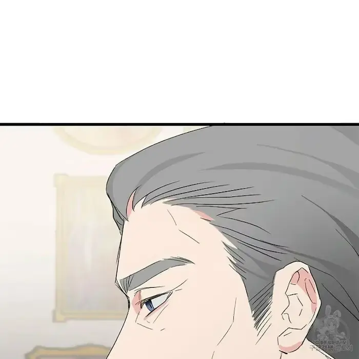Read A Sticky Situation chapter 4 image 17 on Lezhin