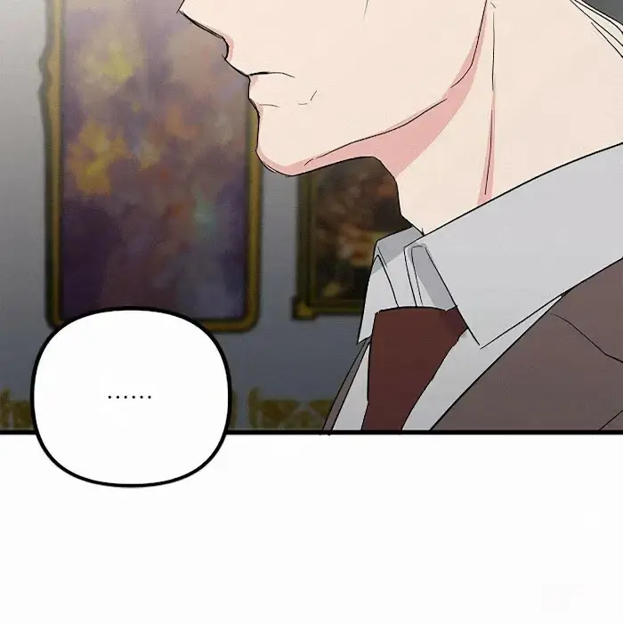 Read A Sticky Situation chapter 4 image 18 on Lezhin