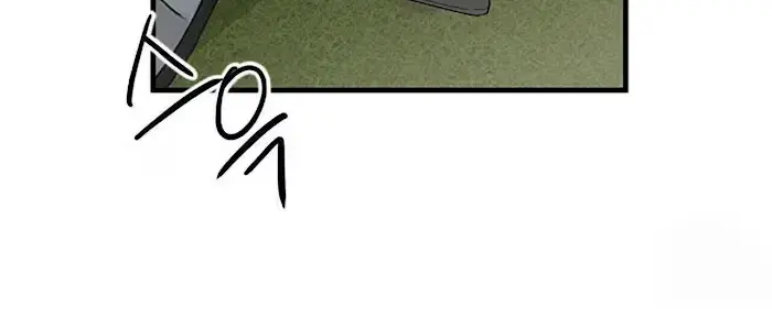 Read A Sticky Situation chapter 4 image 31 on Lezhin