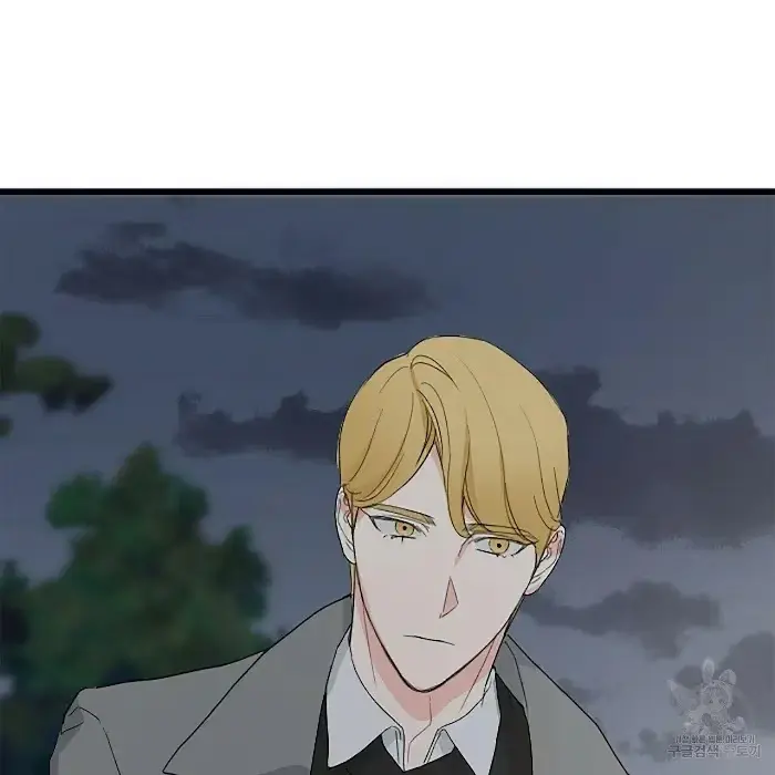 Read A Sticky Situation chapter 4 image 32 on Lezhin