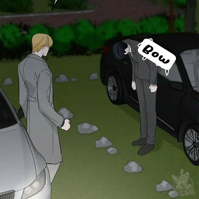 Read A Sticky Situation chapter 4 image 38 on Lezhin
