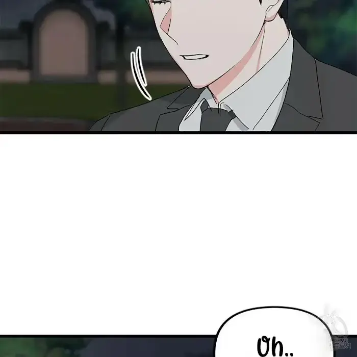 Read A Sticky Situation chapter 4 image 41 on Lezhin