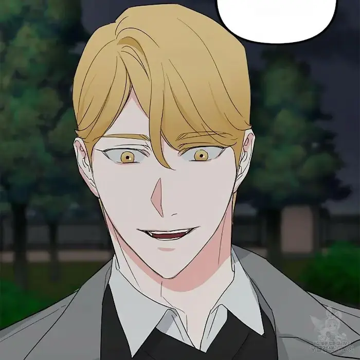 Read A Sticky Situation chapter 4 image 42 on Lezhin