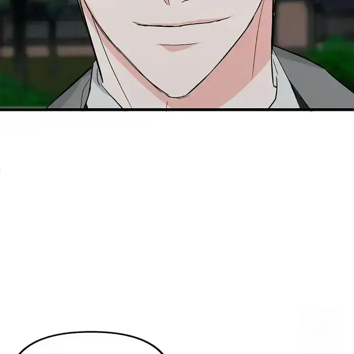 Read A Sticky Situation chapter 4 image 44 on Lezhin