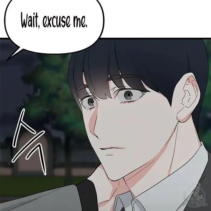 Read A Sticky Situation chapter 4 image 45 on Lezhin